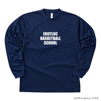 【For Coach】SCHOOLロゴ ドライロンT