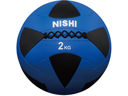 メガソフトメディシンボールⅡ／NISHI