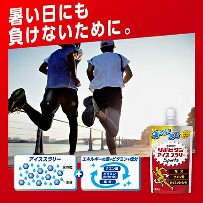 リポビタンアイススラリー Sports (りんご風味)１ケース（30個入り）／大正製薬