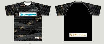 駿台学園サッカー部_半袖プラクティスシャツ(黒) 個人ﾈｰﾑ入り(高校生用)
