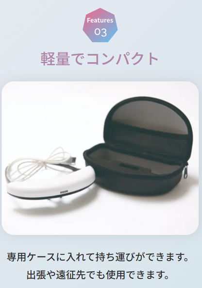 ルーチェグラスLG2 M