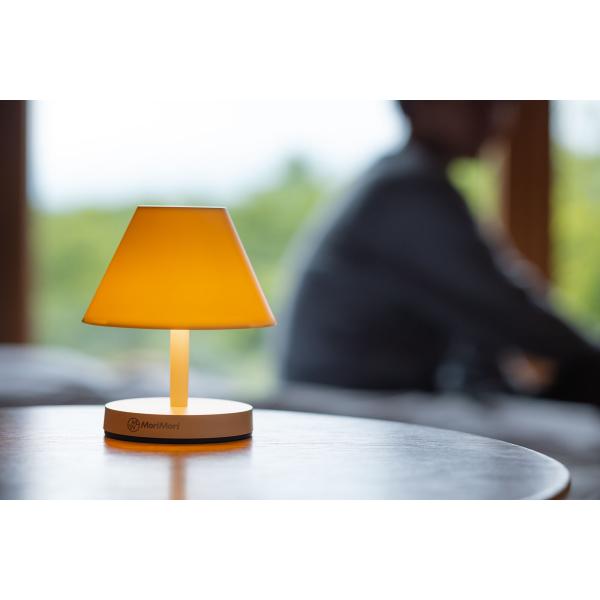 MoriMori T-Light CAFE S1