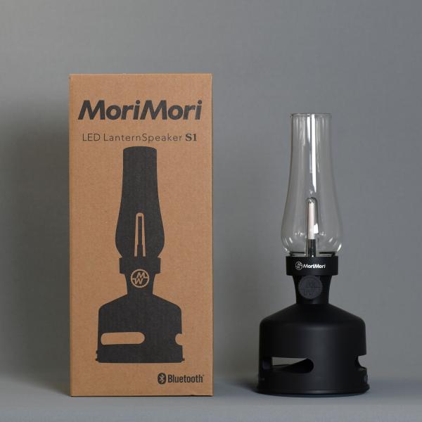 MoriMori LED ランタンスピーカー S1 ブラック