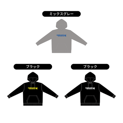 ロゴパーカー