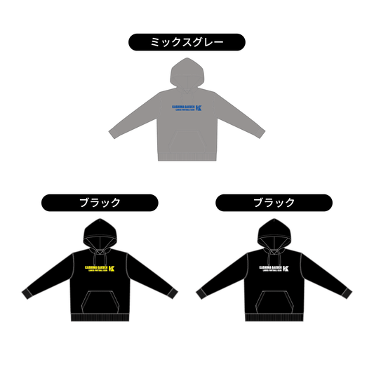 【BtoB】ロゴパーカー