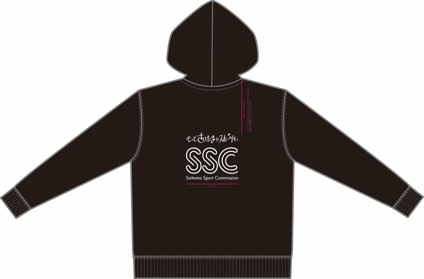 【BtoB】SSC_コットンプルオーバーパーカー／ブラック