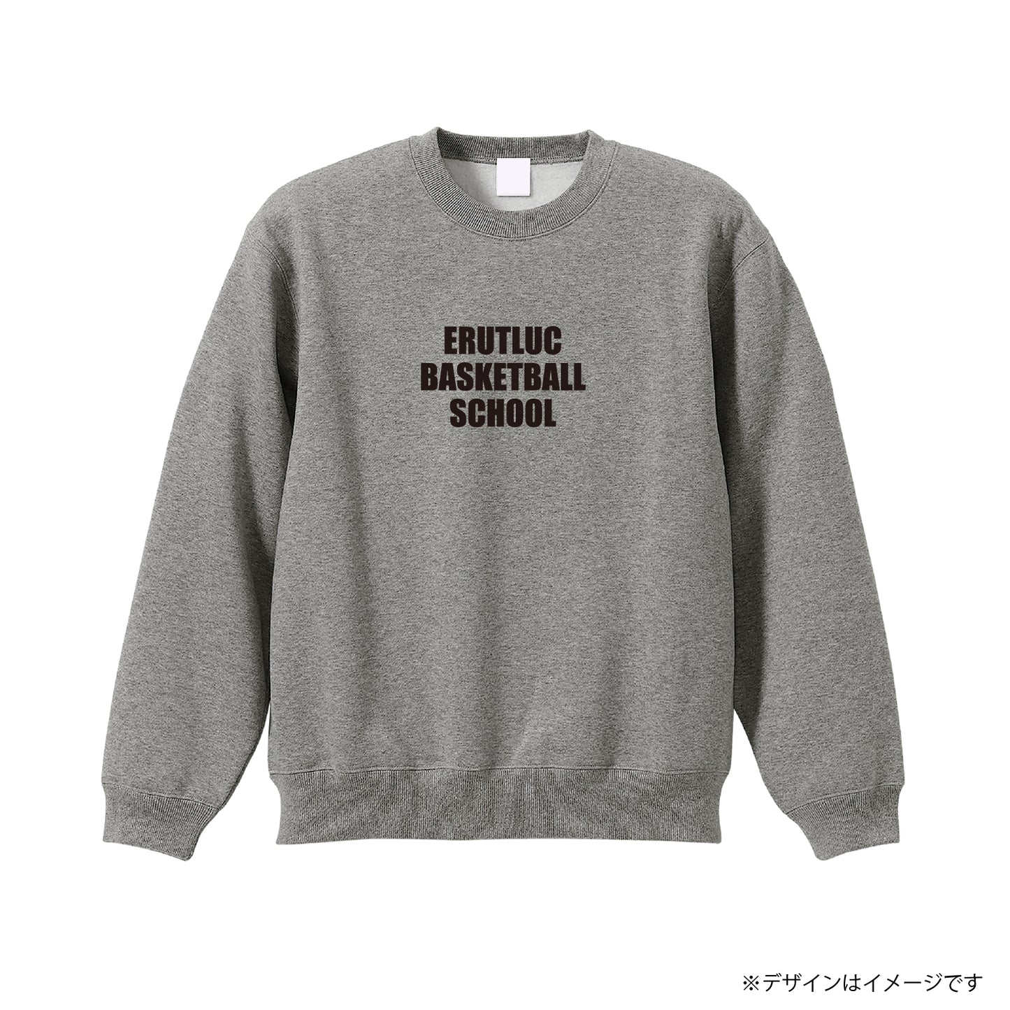 【For Coach】SCHOOLロゴ 裏起毛スウェット