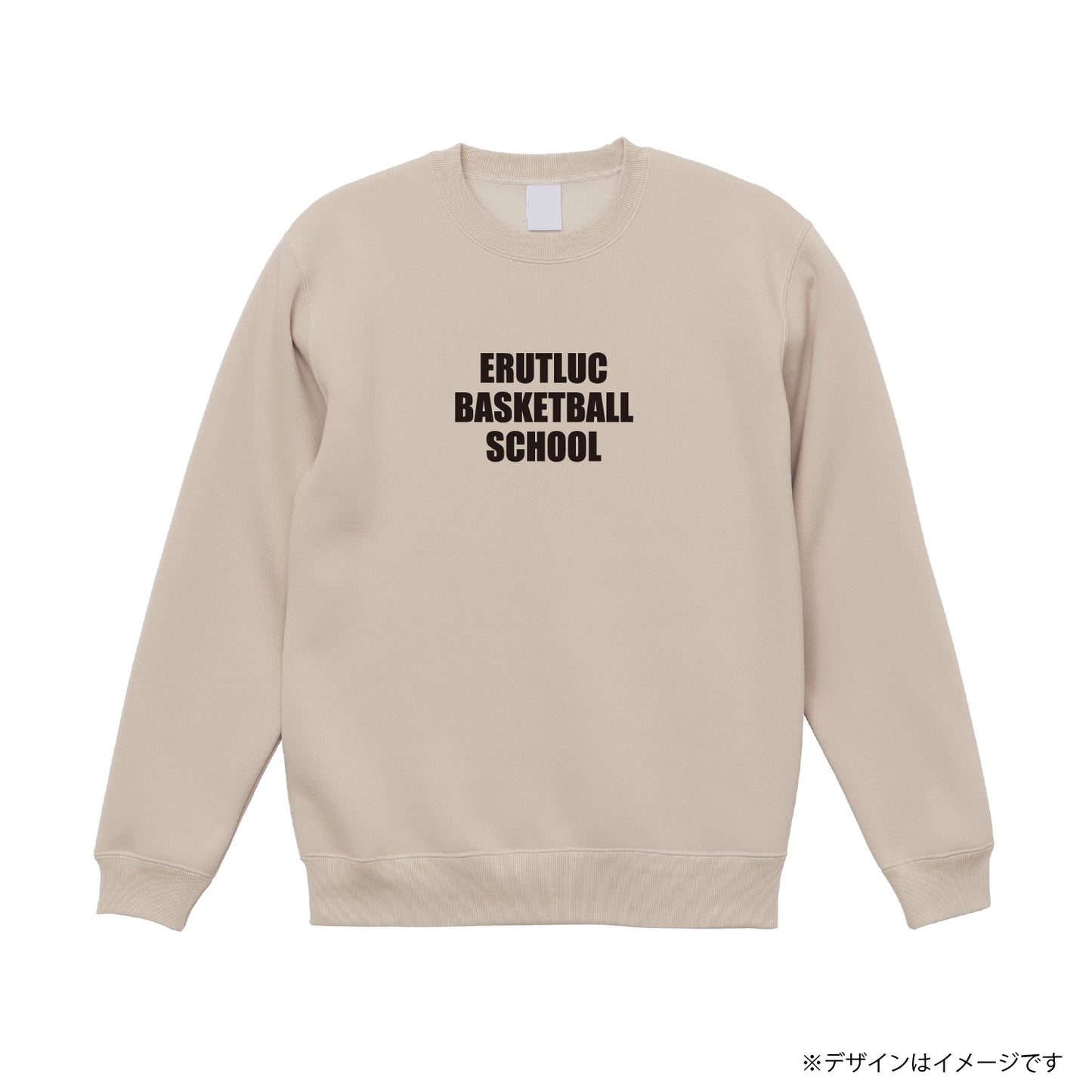 【For Coach】SCHOOLロゴ 裏起毛スウェット