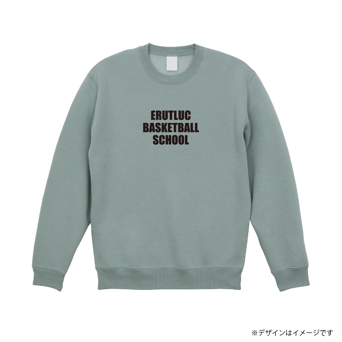 【For Coach】SCHOOLロゴ 裏起毛スウェット
