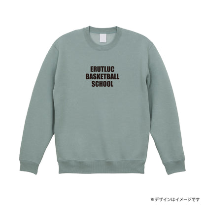 【For Coach】SCHOOLロゴ 裏起毛スウェット