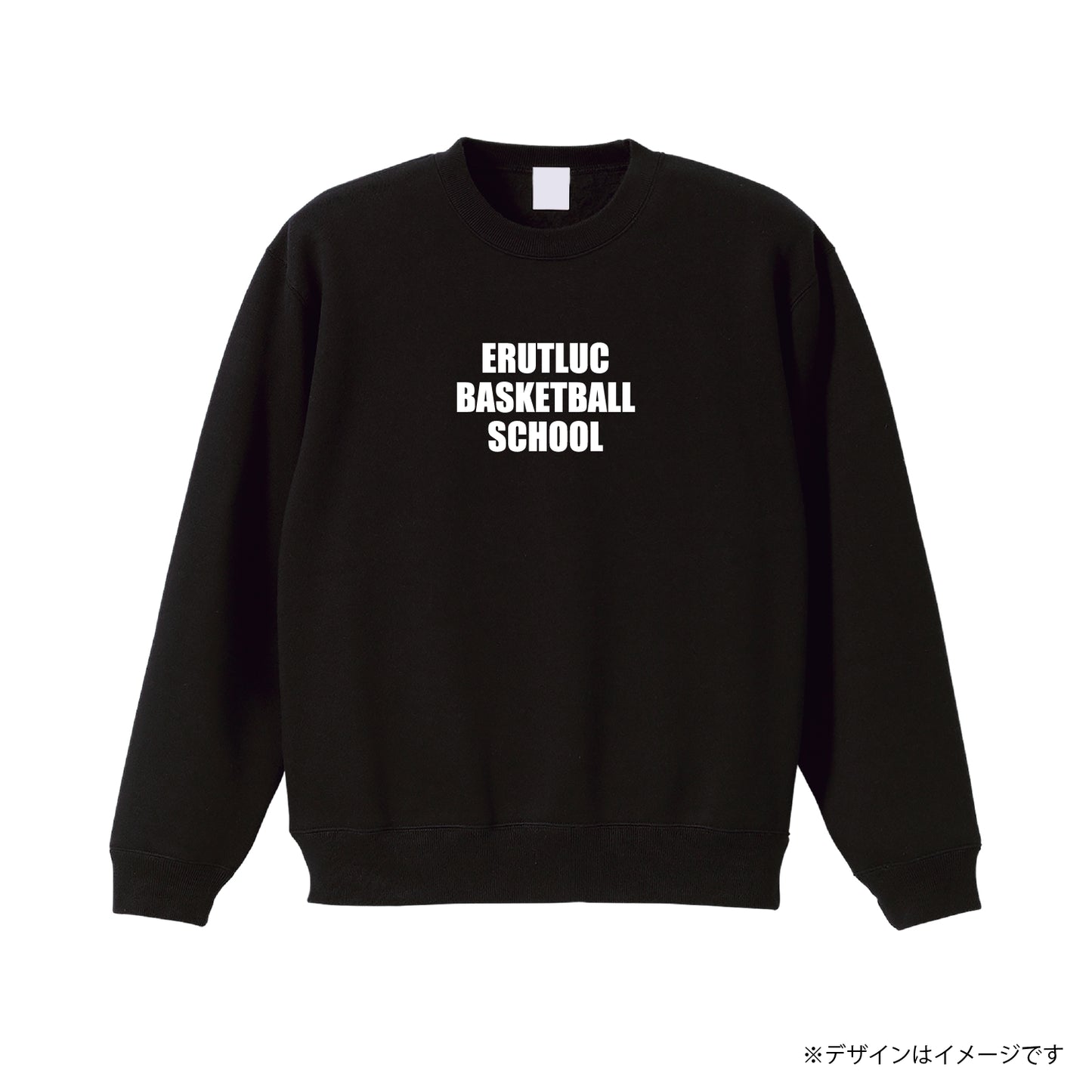 【For Coach】SCHOOLロゴ 裏起毛スウェット