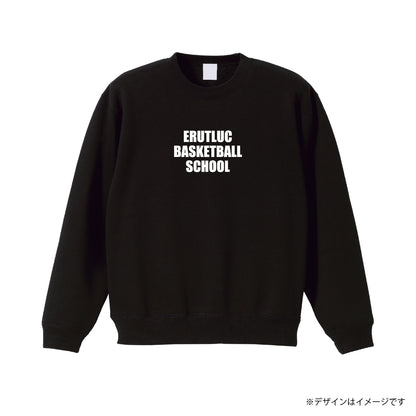 【For Coach】SCHOOLロゴ 裏起毛スウェット