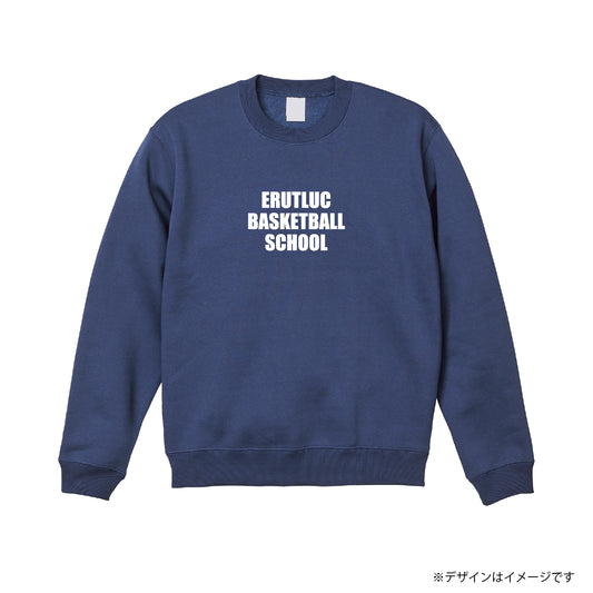 【For Coach】SCHOOLロゴ 裏起毛スウェット