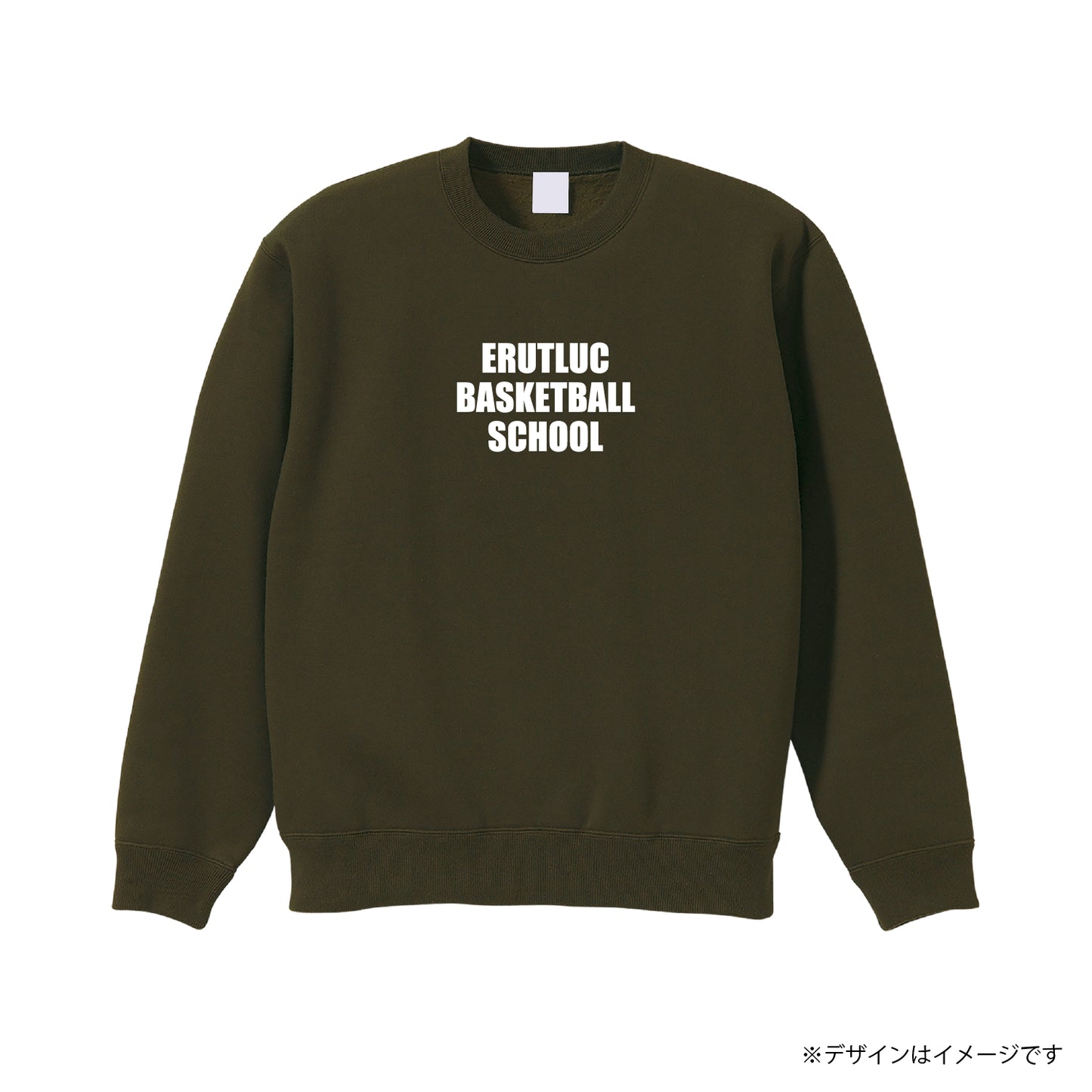 【For Coach】SCHOOLロゴ 裏起毛スウェット