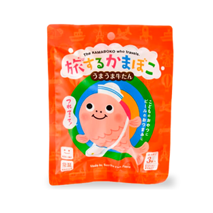 三陸フィッシュペースト 旅するかまぼこ うまうま牛たん