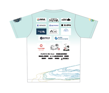由比ガ浜中学校_半袖Tシャツ