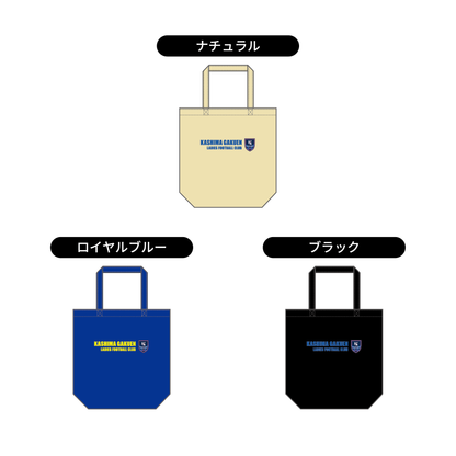 エンブレムトートバッグ
