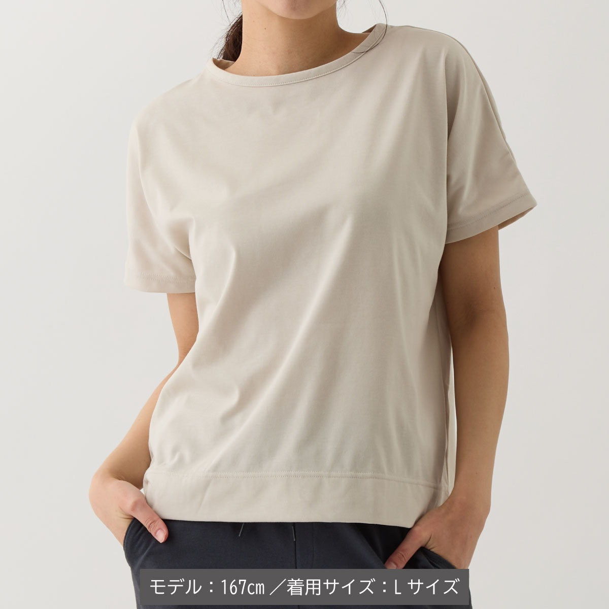 リカバリーデイズ 【一般医療機器】 ショートスリーブTシャツ レディース