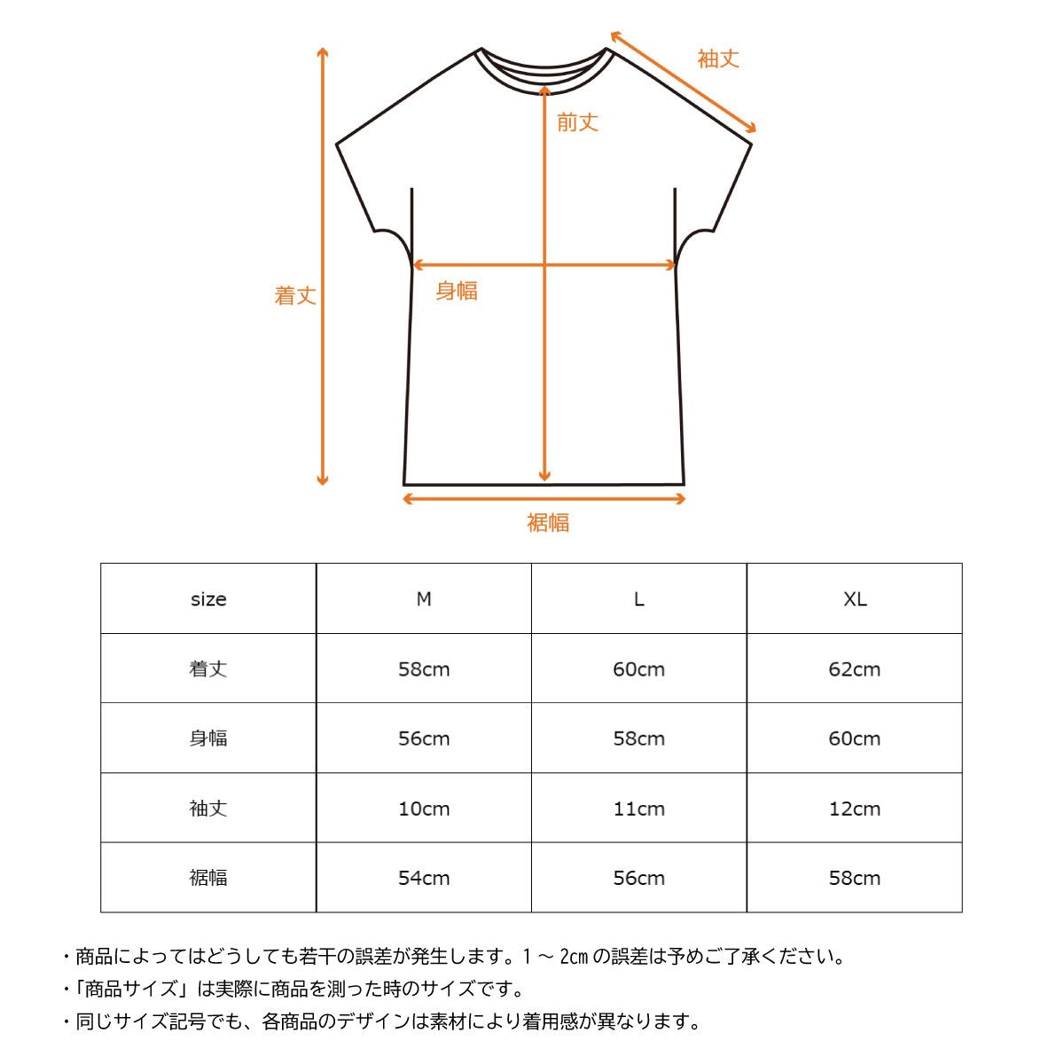 リカバリーデイズ 【一般医療機器】 ショートスリーブTシャツ レディース
