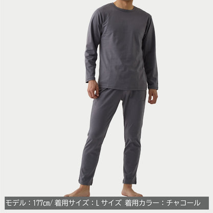 コンフォートポンチ セットアップ メンズ