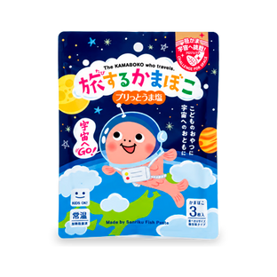 三陸フィッシュペースト 旅するかまぼこ プリっとうま塩