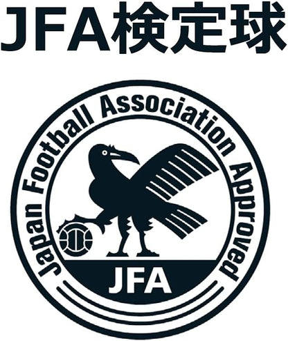 【サッカーボール】【JFA検定球/FIFA検定球】TSUBASA PRO 5号球｜TSUBASA by SFIDA／SFIDA（スフィーダ）
