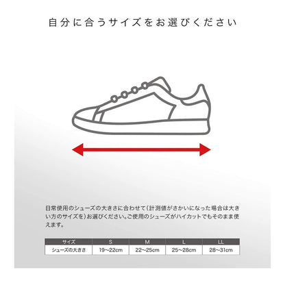 FA-1／ザムスト