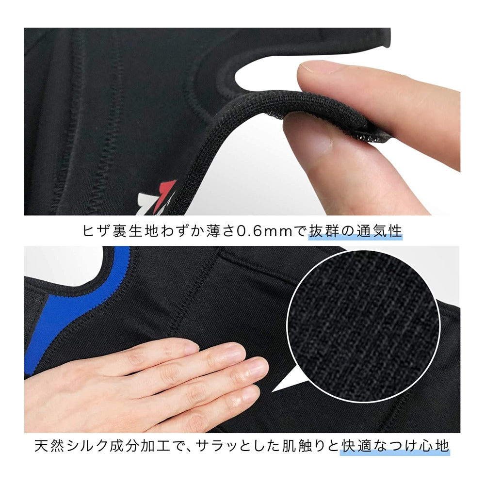 EK-1／ザムスト