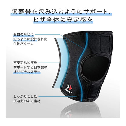 EK-1／ザムスト