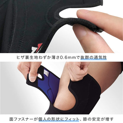 EK-3／ザムスト