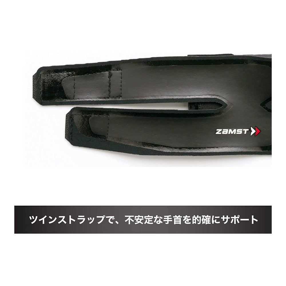 フィルミスタ リスト／ザムスト
