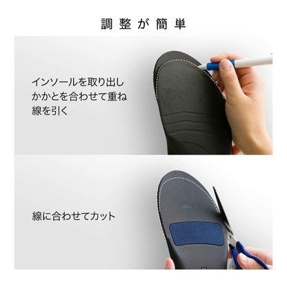 フットクラフト クッションド for RUN／ザムスト