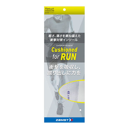 フットクラフト クッションド for RUN／ザムスト