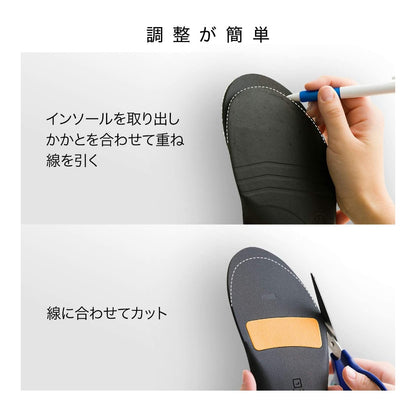 フットクラフト クッションド for SPORTS／ザムスト