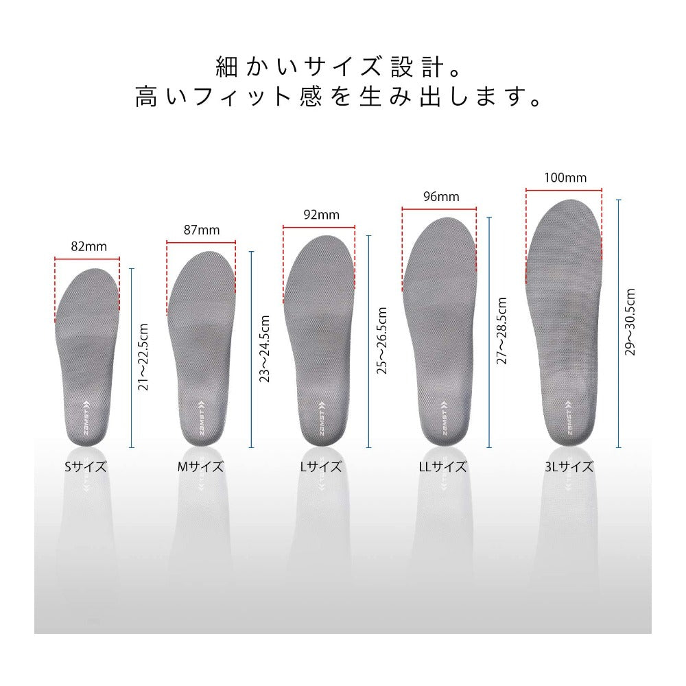 フットクラフト クッションド for SPORTS／ザムスト