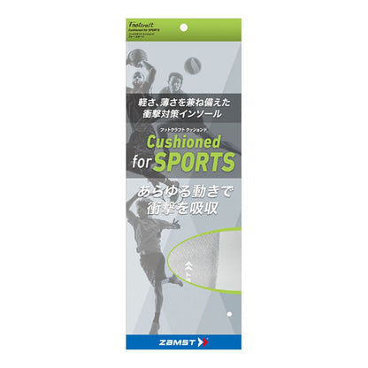 フットクラフト クッションド for SPORTS／ザムスト