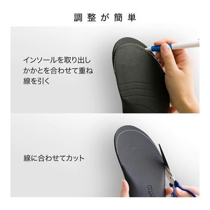 フットクラフト クッションド for WALK／ザムスト