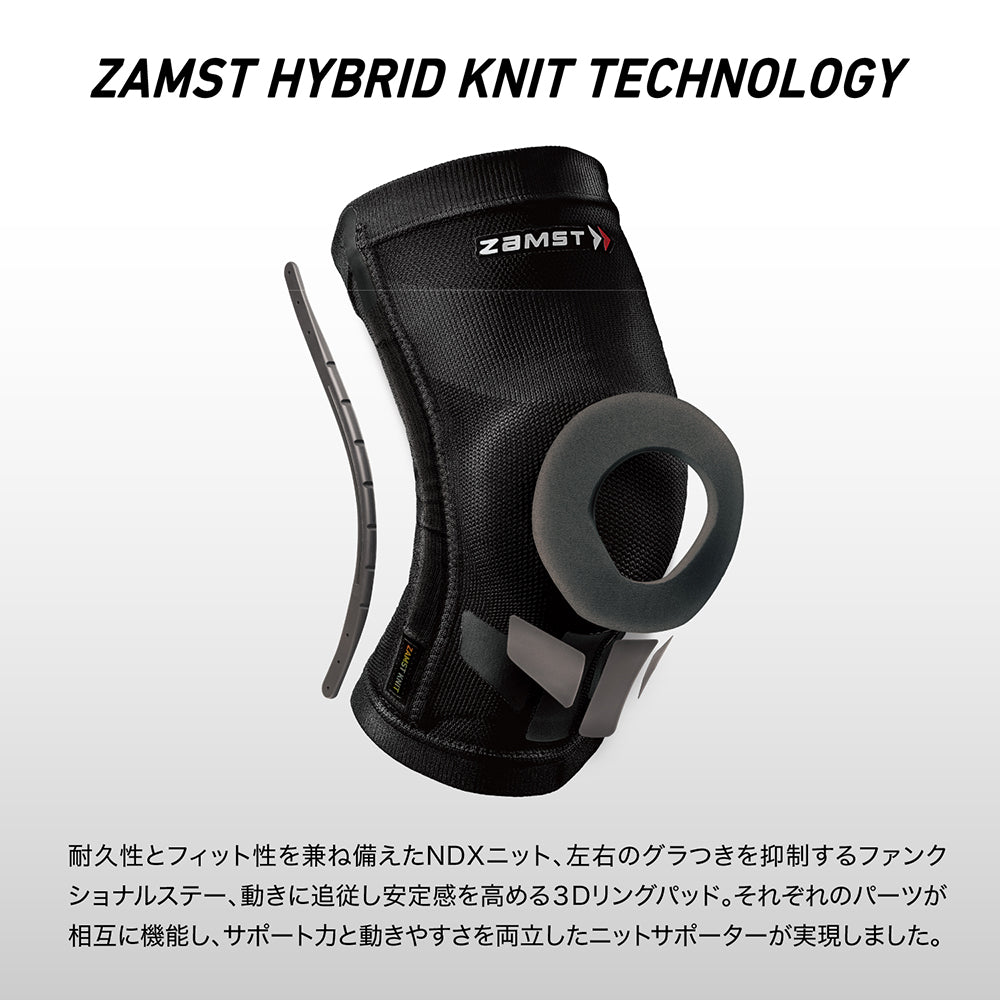 ZK-MOTION／ザムスト