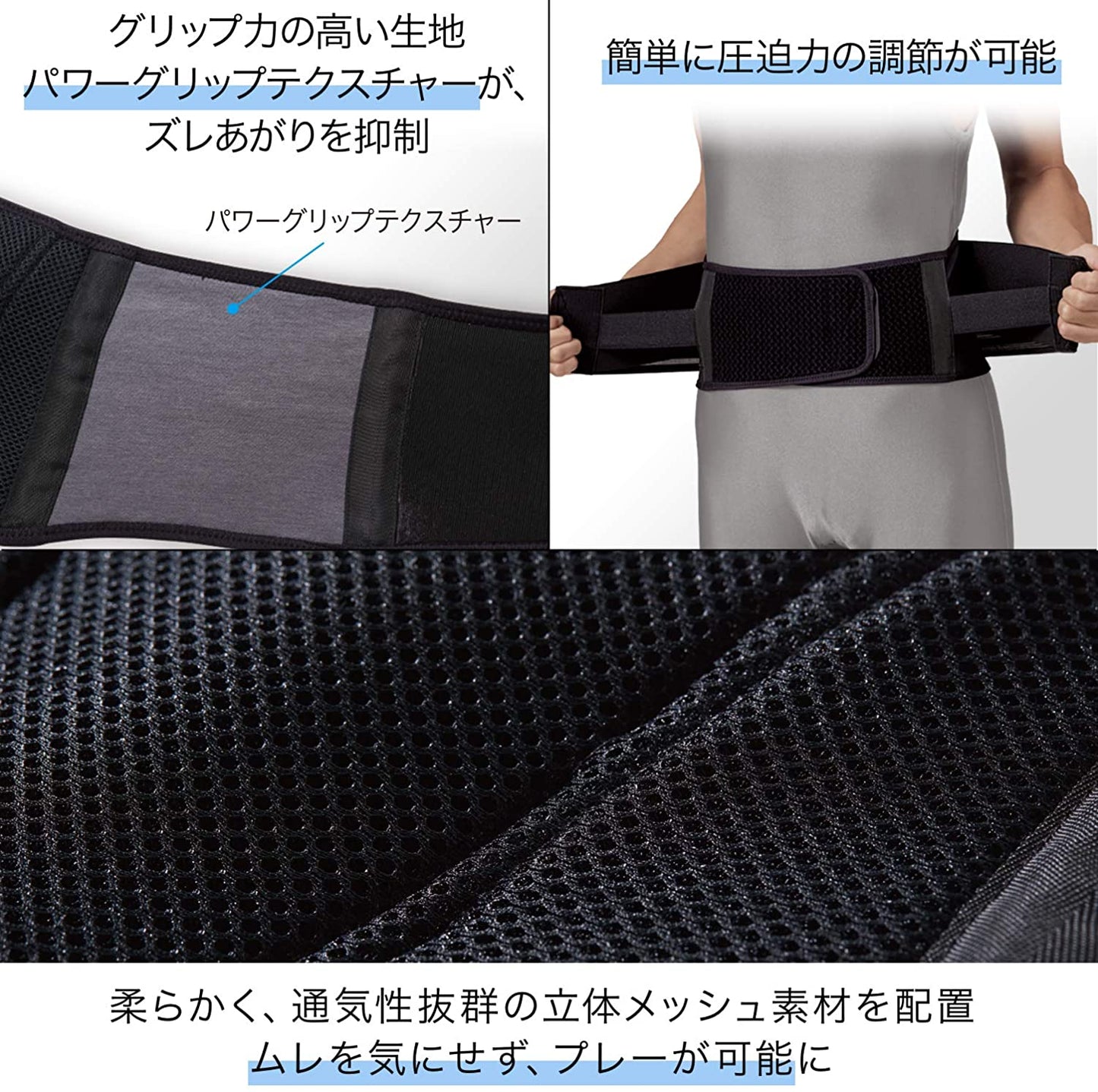 ZW-5／ザムスト