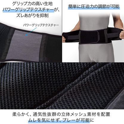 ZW-5／ザムスト