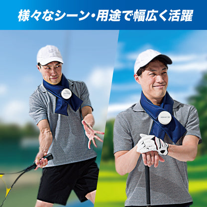 アイスバッグ首用／ザムスト