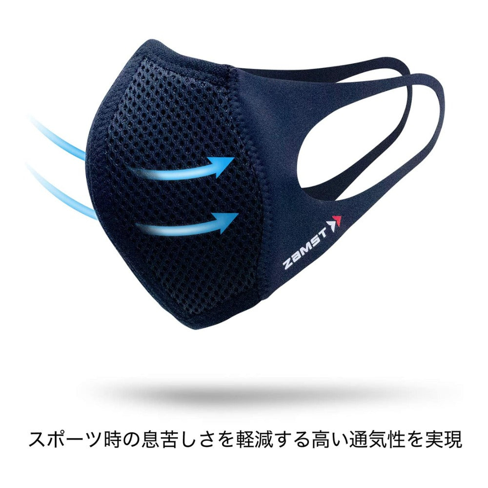 マウスカバー  1枚入／ザムスト