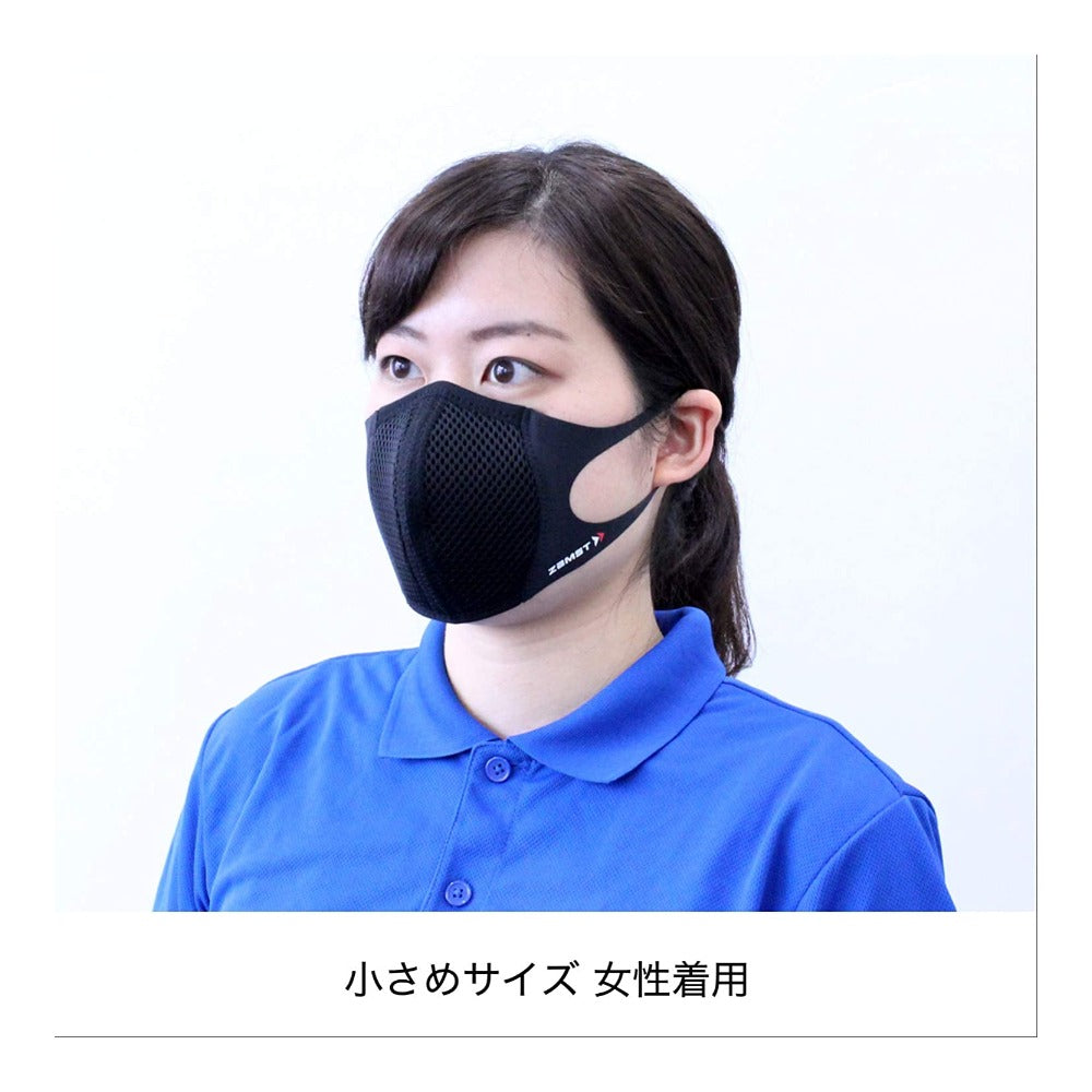 マウスカバー  1枚入／ザムスト