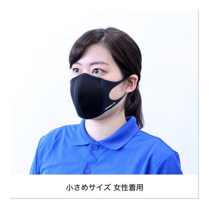 マウスカバー  1枚入／ザムスト