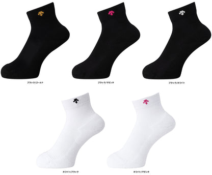 スーパーショートソックス２足組／デサント