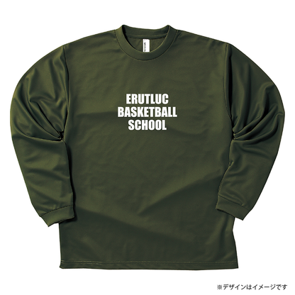 SCHOOLロゴ ドライロンT