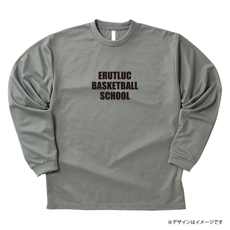 SCHOOLロゴ ドライロンT