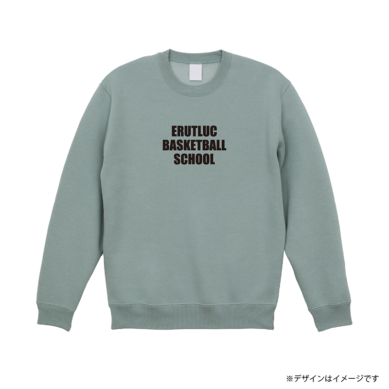 SCHOOLロゴ 裏起毛スウェット