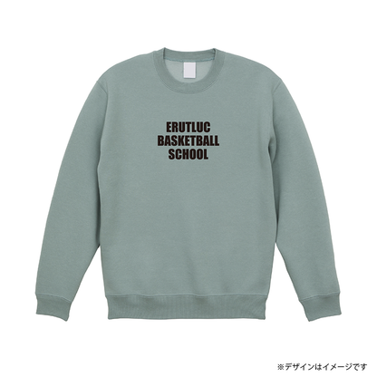 SCHOOLロゴ 裏起毛スウェット