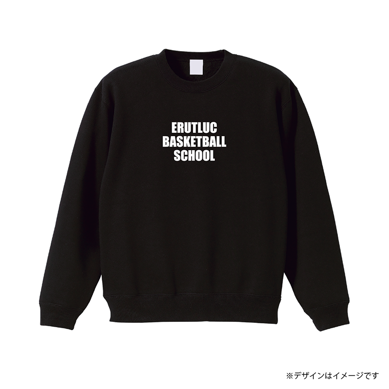 SCHOOLロゴ 裏起毛スウェット